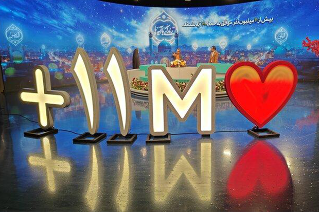 ملکی: ۴۶۰هزار معلم در طرح زندگی با آیه ها شرکت کردند