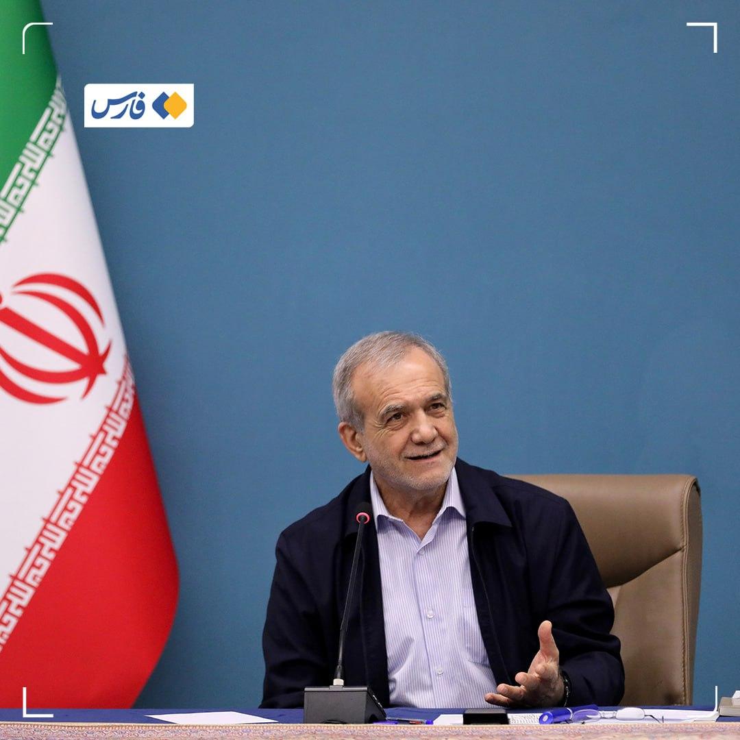 پزشکیان: اجرای مفاهیم قرآن در زندگی مردم، هدف نهضت «زندگی با آیه‌ها» است